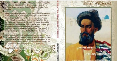 Rahim Karimov-Uzbekistan-Kanadada Boborahim Mashrab-Translation-Uzbek-Russian-English